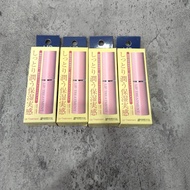 JAPAN - DHC LIP TREATMENT JapanOriginal