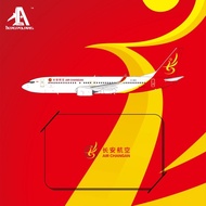 AeroPolaris 7380032 Changan Airlines Boeing B737-800 B-1903 Aircraft Model 1/400