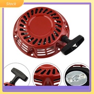 [HOT SALE]Pull Start Starter Recoil For Honda GX160 GX200 Generator Engine C Type