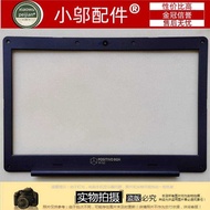 Suitable for POSITIVO BGH WISE B Shell Screen Frame SF40BA 30-803 FX7440 Shell