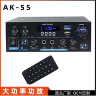 AK55 Kuasa Tinggi HiFi Digital Bluetooth Amplifier 2.0 Saluran Rumah Rak Buku Pembesar Suara Pembesa
