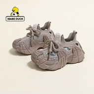 Ibabe Duck/ibabe Duck Yellow Duck Children's Sports Shoes Girls Shoes Hole Shoes Boys Shoes Flying K