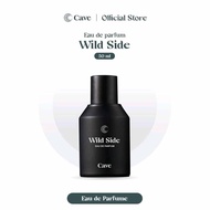 CAVE Extrait de Parfum Wild Side - Parfum Pria / Parfume Cowok