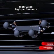 Gravity Car Phone Holder Suitable for 4-6 Inch Mobile Phones