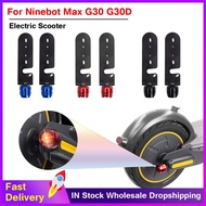 【Popular Categories】 Led Waterproof Safety Tail For Ninebot Max G30 G30d Anti-