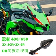 Hot Sale Suitable for Kawasaki ZX6R Ninja 400Ninja 650 Fixed Wind Wing DB ZX-10R Running Water Turn 