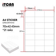 iTCAN สติ๊กเกอร์ขาวด้าน A4 50PCS Label Write Sticker สติ๊กเกอร์Inkjet กระดาษสำหรับ Inkjet เครื่องพิม