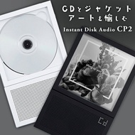 🇯🇵日本代購 km5 Instant Disk Audio-CP2 WHITE BLACK with speaker CP2 White with speakerCD播放器 km5 CD player