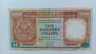 匯豐銀行1991年500元（啡柴）一張上品VF（BD640448）