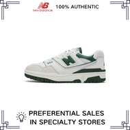 *SURPRISE* New Balance NB 550 GENUINE 100% SPORTS SHOES BB550WT1 STORE LIMITED TIME OFFER