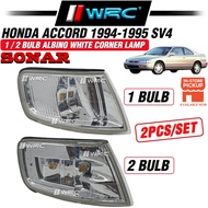 Sonar Honda Accord 1994 - 1995 SV4 1 / 2 Bulb Albino White Corner Lamp