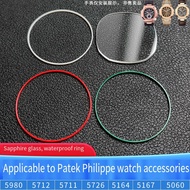 27.7 * 1.3m Nautilus Sapphire Glass for Patek Philippe 5711 5712 5167 5726 5060 Elliptical Mirror Te
