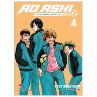 Ao Ashi Story - Grass Rookie - Volume 4 - Tntmanga