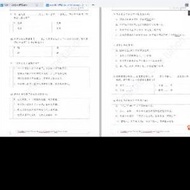 #UPSR Bahasa Cina （华文试卷一 ）(六年级) 热门考题 + 历年考卷