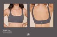 BASIC BRA - WAVY FABRIC