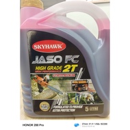 Skyhawk 2T  5Liter  For 2Stroke