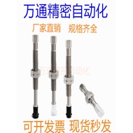 SMC Vacuum Suction Cup ZPT06/08BNK/BSJ6/J10J15/J25-B3-A8/M3 Inner Teeth M8 Outer Teeth Rod