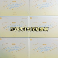 TF家族四代4代冬日来信全套收藏款汪浚熙陈浚铭张函瑞官俊臣黄朔Complete collection of TF family's fourth generation and fourth gener