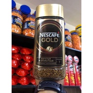 Nescafe Gold Coffee 190g (BB 8.2024)
