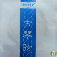 Guqin Strings Lesheng 7 6 With Rope Head Knotted Single String Seven Qin Yaoqin [Net Music City]