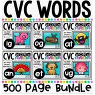 412 CVC Word Families Phonics I Kids learning 500+ pages Kindergarten worksheet