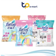Farcent Dehumidifier Moisture Absorber Hanging Bag 180ml x2 / 200ml x2