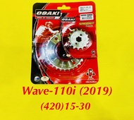 สเตอร์ หน้า/หลัง Wave-110i (2019) 15-30 กลึงเลส : OSAKI
