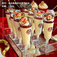 Golden Edge Champagne Glass Goblet Red Wine Mousse Pudding Dessert Table Plastic Disposable Cup Thic