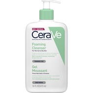 Cerave Foaming Cleanser/ Hydrating Cleanser/Renewing SA Cleanser/Moisturising Lotion/  473 ml 16 oz 