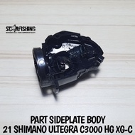 Part 21 SHIMANO ULTEGRA C 3000 XG FChg