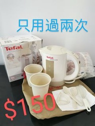 Tefal 特福電熱水壺/ 旅行電熱水煲