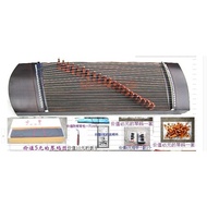 Premium Special Offer Portable Guzheng Guzheng Musical Instrument Crown Special Offer TG Small Guzhe