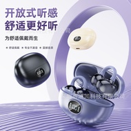 Earphone S6pro Smart Digital Display Open Earphone Clip-On Type Not In-Ear Ear Earphone