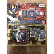 Dread Driver - Kamen Rider Outsider synthetic super cool transformation belt Dark Rider