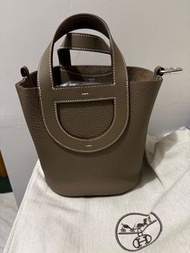 Hermes in the loop 18 大象