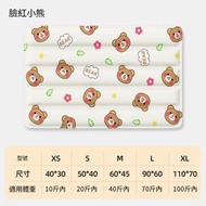 冰墊 坐墊 寵物冰墊 軟冰凝膠 冰涼 坐墊 狗窩 墊子
