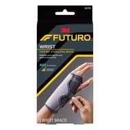 พยุงข้อมือ Futuro Wrist Comfort Stabilizing Brace เสริมแถบเหล็ก รุ่นปรับกระชับได้ ใช้ได้ทั้งซ้ายและข