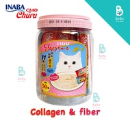 Hộp 50 Tuýp Súp Thưởng CIAO CHURU INABA Thơm Ngon Cho Mèo Mọi Lứa Tuổi