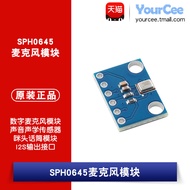 SPH0645LM4H Digital Microphone Module Acoustic Acoustic Sensor Microphone Head Microphone Module I2S