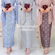 Songket Skirt Span Front Slit/ Songket Skirt Party Kebaya/ Songket Skirt Proposal Kebaya/ Songket Sk