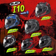 HJC I-10 Helmet