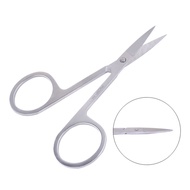 Beauty Scissors/Multifunctional Small Scissors-Straight Nail Art Hardware Tools/Scissors