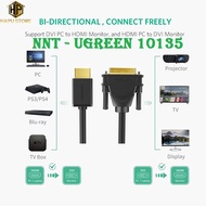 Genuine Ugreen UG-10135 HDMI to DVI cable (24+1) 2m long
