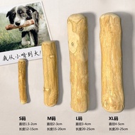 Pet Chew Toys for Dogs Coffee Wood磨牙棒洁牙棒 Dog Dental Chew Sticks for Teething Puppies Aggressive Chew