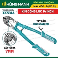 TOTAL THT 14 inch force cutting pliers113146 Cut up to 7mm, length 350mm with rubber handle