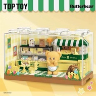 [ พร้อมส่ง ] Butterbear x Top Toy ตัวต่อ ร้านขนมหมีเนย ปฏิทิน ลิขสิทธ์แท้ 💯