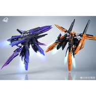 Iron Toys - Star Abyss - TC-04 - Gundam Harute - Orange - 1/100 Scale - Diecast Model Kits
