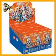 ULTRAMAN UltramanBlokees Galaxy VersionBLIND BOX vol 15 GV15 Vol 14 Vol 13 Vol 12 Vol 11