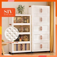 60-60cm Plastic Folding Storage Cabinet Organizer Foldable Gap Storage Cabinet Box