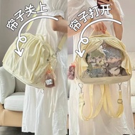 Heming Niche Curtain Pain Bag Casual Student Backpack Large Capacity Portable Crossbody 60076ll4.2